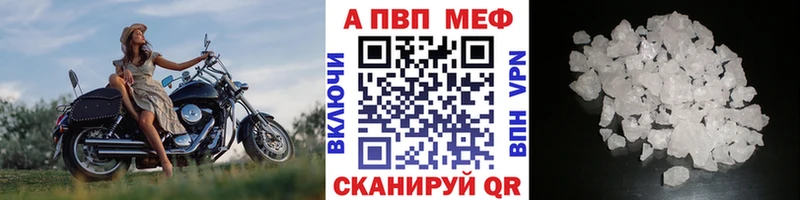 Купить закладку Иноземцево Бошки Шишки Галлюциногенные грибы Гашиш