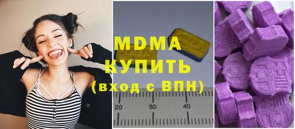 не бодяженный Алзамай