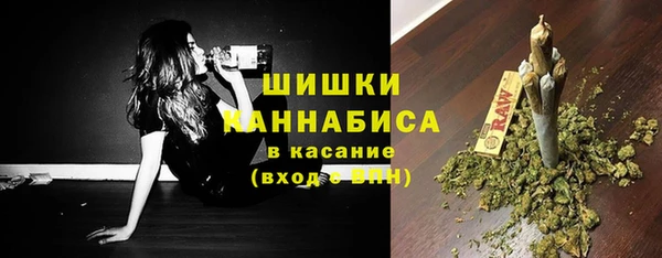 COCAINE Алексин