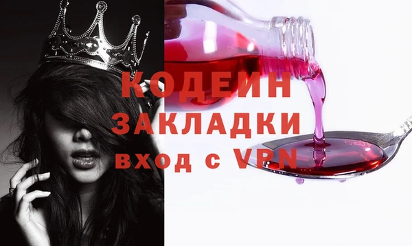не бодяженный Алзамай