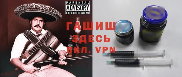 не бодяженный Алзамай