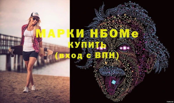 а пвп мука Алексеевка