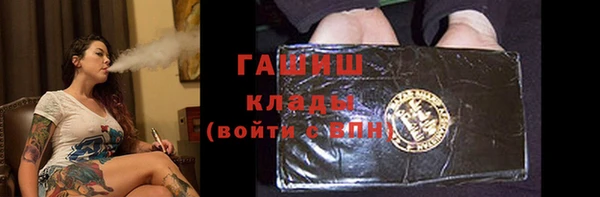 не бодяженный Алзамай