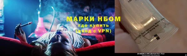 а пвп мука Алексеевка