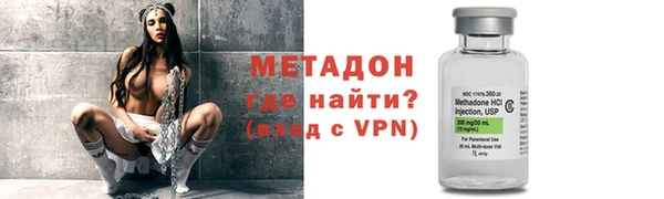 бошки Абинск