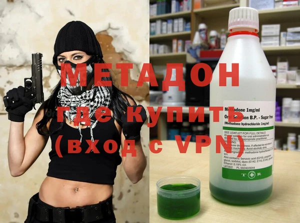 прущая мука Володарск