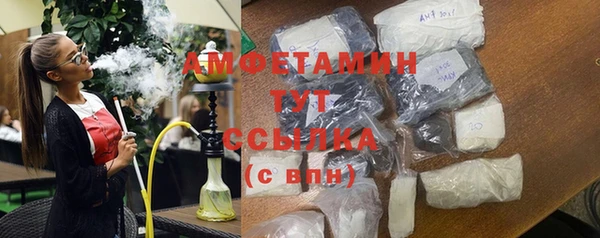 ПСИЛОЦИБИНОВЫЕ ГРИБЫ Абдулино