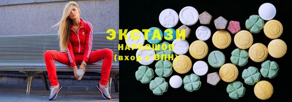 COCAINE Алексин