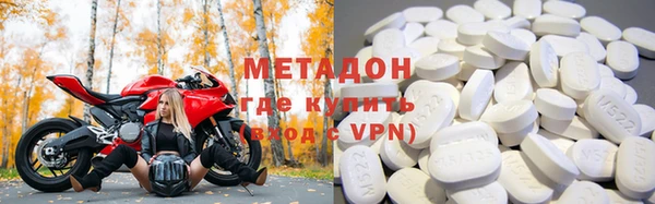 ПСИЛОЦИБИНОВЫЕ ГРИБЫ Абдулино